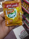 مشروب تانج برتقال 10جم