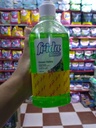 فريدا هاندوش2*1 عرض