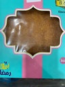 الصعيدي فورمة كنافة بالمكسرات