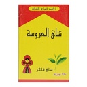 شاي العروسة 250 جم